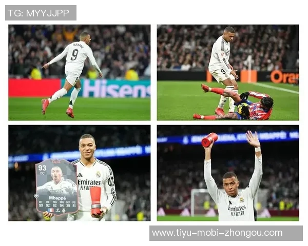 2025年度最佳中锋候选人揭晓登贝莱哈兰德凯恩姆巴佩争夺桂冠 2025年度最佳中锋候选人揭晓登贝莱哈兰德凯恩姆巴佩争夺桂冠