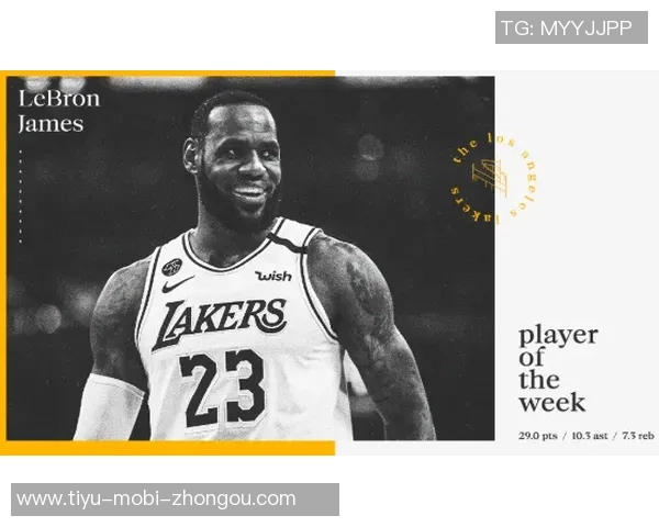 里斯詹姆斯传射建功荣膺切尔西对阵森林全场最佳球员称号