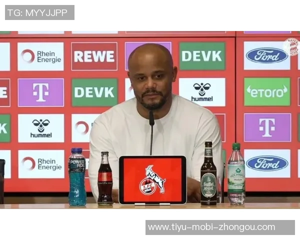 前德甲教练指责卡尔不尊重对手孔帕尼对此表示强烈批评 前德甲教练指责卡尔不尊重对手孔帕尼对此表示强烈批评