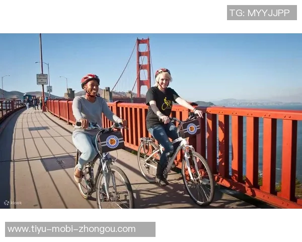 LBJ与女儿共赴客场之旅亲密时光游历恶魔岛与金门大桥